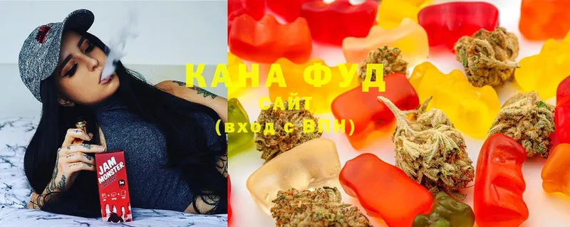 Cannafood конопля  где найти наркотики  OMG зеркало  Валдай 